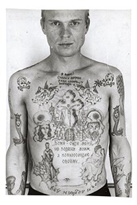 AB08 new jpg 460x690 q95 RUSSIAN CRIMINAL TATTOO POLICE FILES | AN INTERVIEW WITH FUEL
