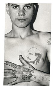 AB5 jpg 460x690 q95 RUSSIAN CRIMINAL TATTOO POLICE FILES | AN INTERVIEW WITH FUEL